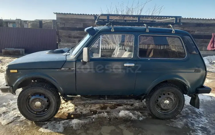 ВАЗ (Lada) Lada 2121 2004 годаүшін1 000 000 тг. в Шалкар