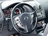 Nissan Qashqai 2013 годаүшін6 500 000 тг. в Актобе – фото 5