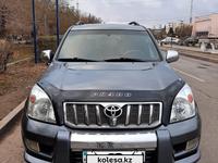 Toyota Land Cruiser Prado 2006 годаүшін11 200 000 тг. в Жезказган