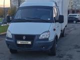 ГАЗ ГАЗель 2021 года за 12 000 000 тг. в Атырау