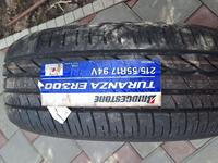 Колёса Bridgestoneүшін45 000 тг. в Алматы