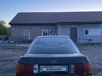 Audi 80 1988 годаүшін900 000 тг. в Астана