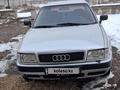 Audi 80 1991 годаүшін1 300 000 тг. в Алматы – фото 8