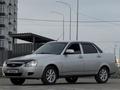 ВАЗ (Lada) Priora 2170 2013 года за 2 900 000 тг. в Усть-Каменогорск