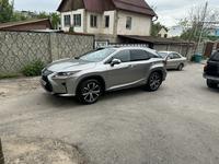 Lexus RX 300 2019 года за 23 500 000 тг. в Алматы