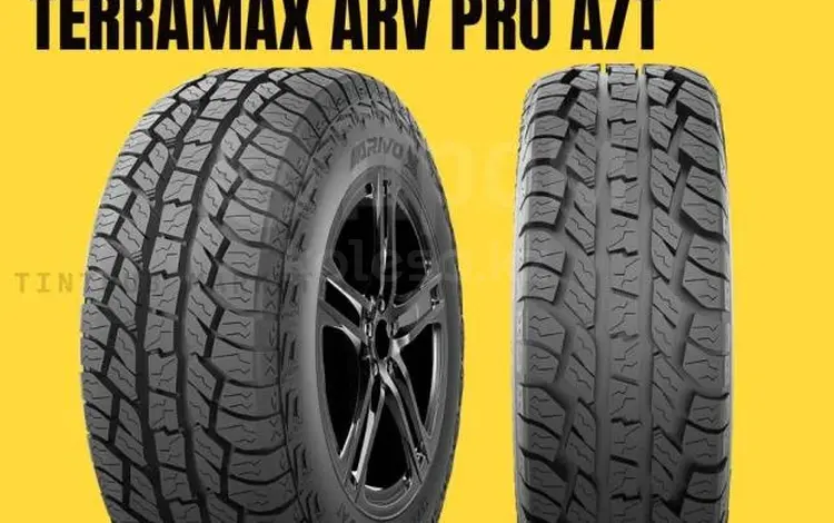 Arivo Terramax PRO ARV A/T 245/75 R16 W 111T за 37 000 тг. в Алматы