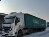 IVECO  Stralis 2016 годаүшін26 000 000 тг. в Алматы