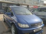 Opel Zafira 2003 годаүшін4 500 000 тг. в Алматы – фото 2