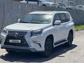 Lexus GX 460 2020 годаfor34 000 000 тг. в Алматы