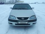 Toyota Avensis 2001 года за 2 500 000 тг. в Аягоз