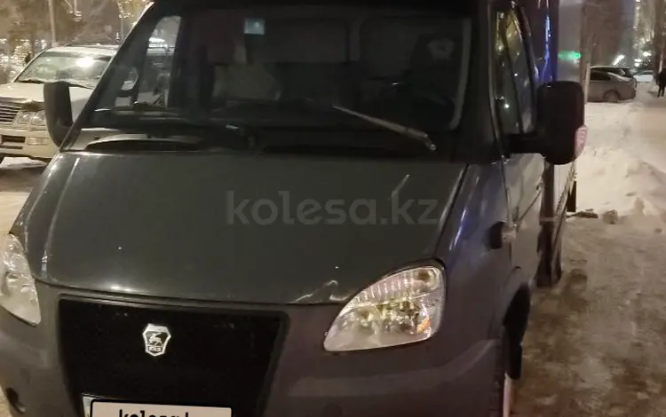 ГАЗ ГАЗель 2010 года за 7 500 000 тг. в Астана