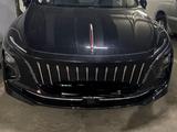 Hongqi E-QM5 2024 годаүшін7 300 000 тг. в Алматы