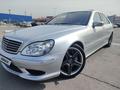 Mercedes-Benz S 55 2003 года за 12 900 000 тг. в Алматы – фото 14