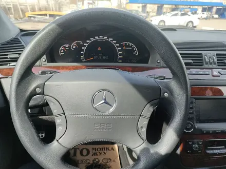 Mercedes-Benz S 55 2003 года за 12 900 000 тг. в Алматы – фото 33