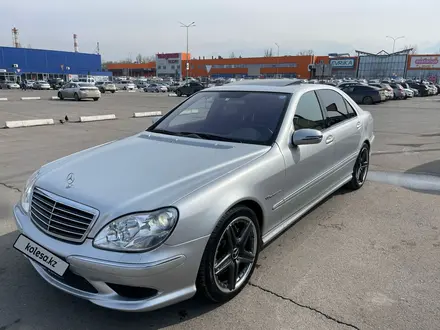 Mercedes-Benz S 55 2003 года за 12 900 000 тг. в Алматы – фото 53