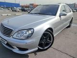 Mercedes-Benz S 55 2003 годаүшін12 900 000 тг. в Алматы – фото 2