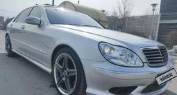 Mercedes-Benz S 55 2005 года за 11 900 000 тг. в Алматы – фото 5