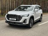 Jetour X90 Plus 2024 года за 8 600 000 тг. в Петропавловск