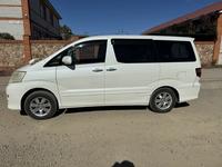 Toyota Alphard 2005 годаүшін7 700 000 тг. в Актобе