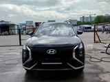 Hyundai Mufasa 2023 года за 11 700 000 тг. в Алматы