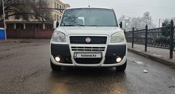 Fiat Doblo 2014 года за 4 500 000 тг. в Алматы – фото 3