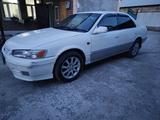 Toyota Camry Gracia 1996 годаүшін2 500 000 тг. в Урджар