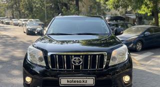 Toyota Land Cruiser Prado 2012 года за 18 555 000 тг. в Алматы