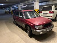 Subaru Forester 1998 годаүшін2 500 000 тг. в Караганда