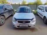 ВАЗ (Lada) Priora 2172 2012 годаfor2 300 000 тг. в Аксай