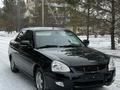 ВАЗ (Lada) Priora 2170 2014 годаfor2 900 000 тг. в Костанай – фото 2