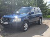 Honda CR-V 1998 года за 4 100 000 тг. в Петропавловск – фото 2