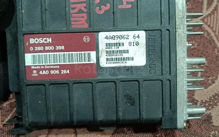 Блок управления двигателем Ауди 100 С4, 2.3 паук за 20 000 тг. в Караганда