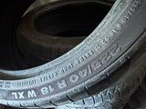 225/40R18 (2шт)үшін42 000 тг. в Актау – фото 2