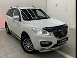 Lifan X60 2016 года за 5 666 666 тг. в Аулиеколь – фото 2