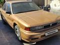 Mitsubishi Galant 1988 годаfor950 000 тг. в Кордай