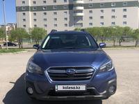 Subaru Outback 2019 годаүшін12 500 000 тг. в Астана