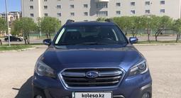 Subaru Outback 2019 годаүшін12 000 000 тг. в Астана