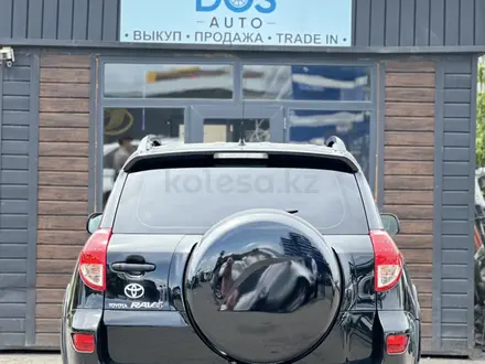Toyota RAV4 2007 года за 6 100 000 тг. в Караганда – фото 4