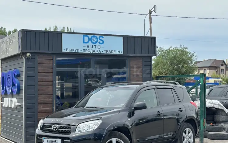 Toyota RAV4 2007 года за 6 100 000 тг. в Караганда