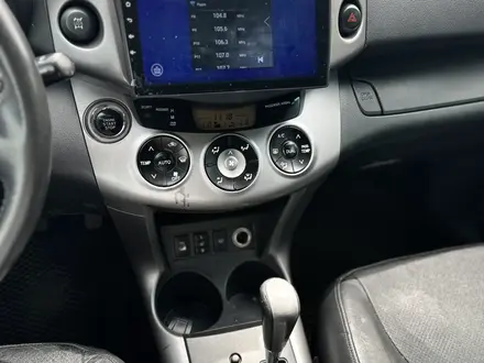 Toyota RAV4 2007 года за 6 100 000 тг. в Караганда – фото 8