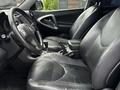 Toyota RAV4 2007 года за 6 100 000 тг. в Караганда – фото 6