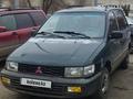 Mitsubishi Space Runner 1993 годаүшін850 000 тг. в Талдыкорган – фото 3