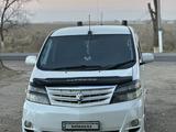Toyota Alphard 2006 годаүшін8 650 000 тг. в Мерке