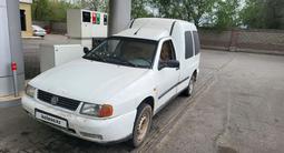Volkswagen Caddy 1996 годаүшін1 350 000 тг. в Алматы