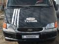 Ford Transit 1995 годаүшін1 500 000 тг. в Шымкент