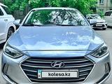 Hyundai Elantra 2016 годаүшін7 700 000 тг. в Алматы – фото 3