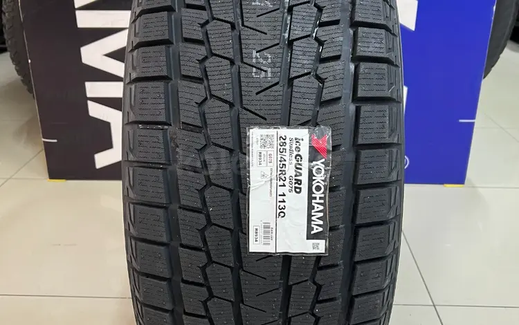 Yokohama 2025 Ice Guard SUV G075 285/45R21 за 147 000 тг. в Алматы