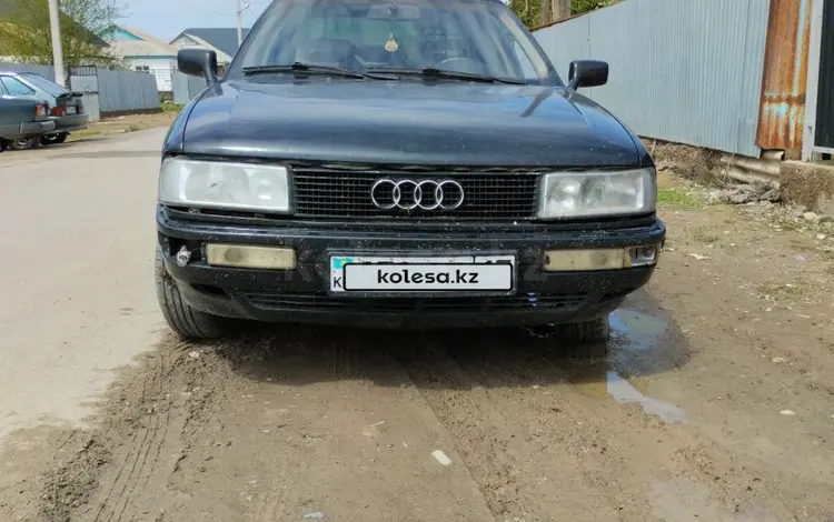 Audi 90 1987 года за 650 000 тг. в Жетысай