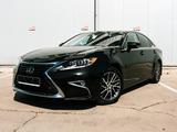 Lexus ES 250 2015 года за 13 490 000 тг. в Актау