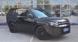 Hyundai Santa Fe Calligraphy 2.5T 2024 годаүшін19 190 000 тг. в Астана – фото 3